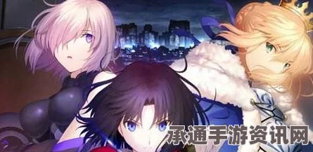 Fate Grand Order中心脏需求量解析及获取策略与技巧指南