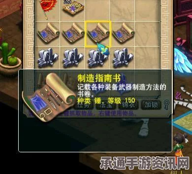 超级逆袭！男孩成功减重150斤，揭秘减肥技巧与画风转变的惊人魅力（组图）