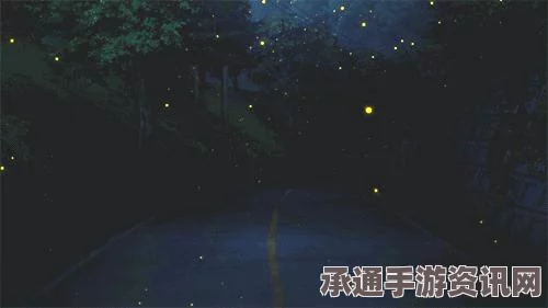 奇迹暖暖星光币公主级双倍活动攻略大全，珍稀萤光之灵获取技巧与详解