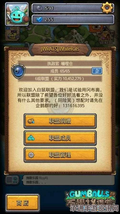 揭秘不思议迷宫，5月5日密令揭秘与攻略技巧全解析