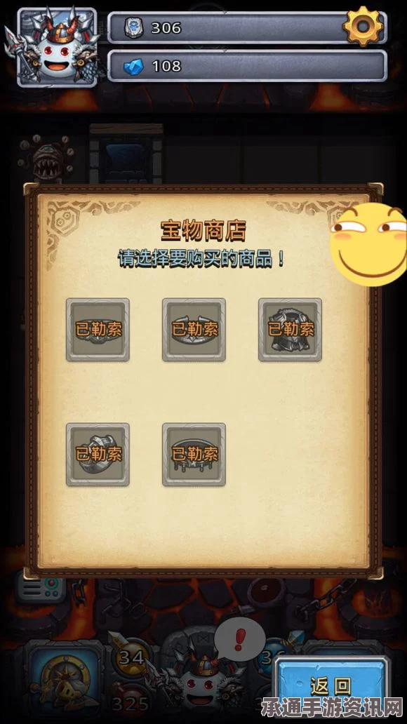 揭秘不思议迷宫，5月5日密令揭秘与攻略技巧分享