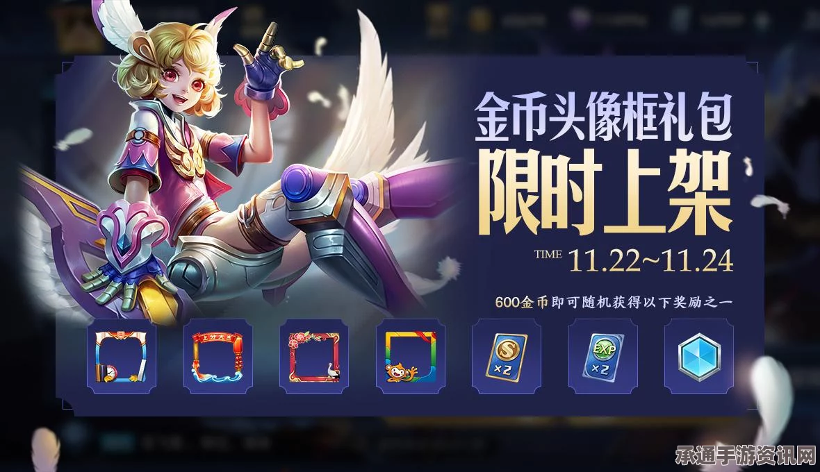 王者荣耀五五开黑节活动攻略，赢取嬴政专属皮肤王者之证全攻略