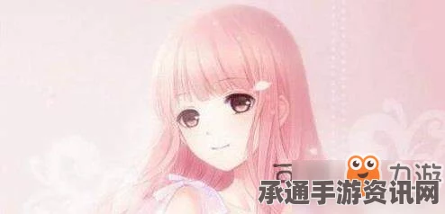 奇迹暖暖母亲节赠礼全攻略，节日礼物与技巧详解