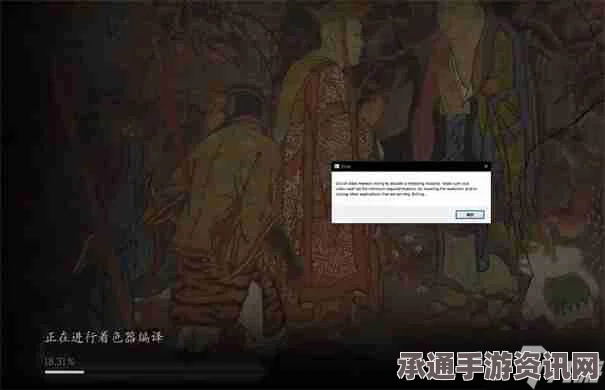 解决黑神话悟空游戏无法运行的实用技巧与方法