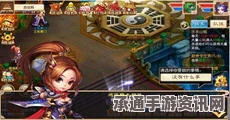 道王手游中的青龙解析，技能属性与实战技巧详解