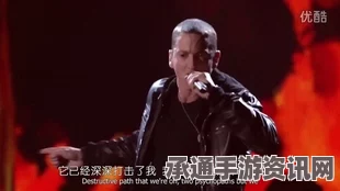 美一知名饶舌歌手遭多人枪杀，惊魂现场揭示与反思