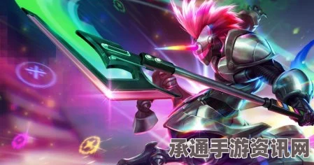英雄联盟手游，电玩战魂赫卡里姆价格及攻略详解