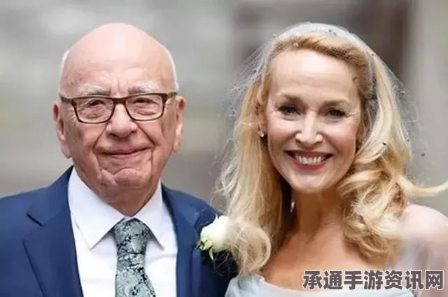 默多克大婚，跨越年龄的爱情与家庭盛宴—技巧方法与深度解读