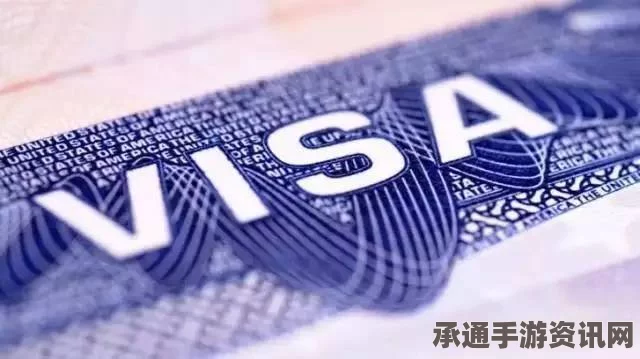 解读十年赴美签证新手续，每两年登记信息，应对技巧与方法探讨
