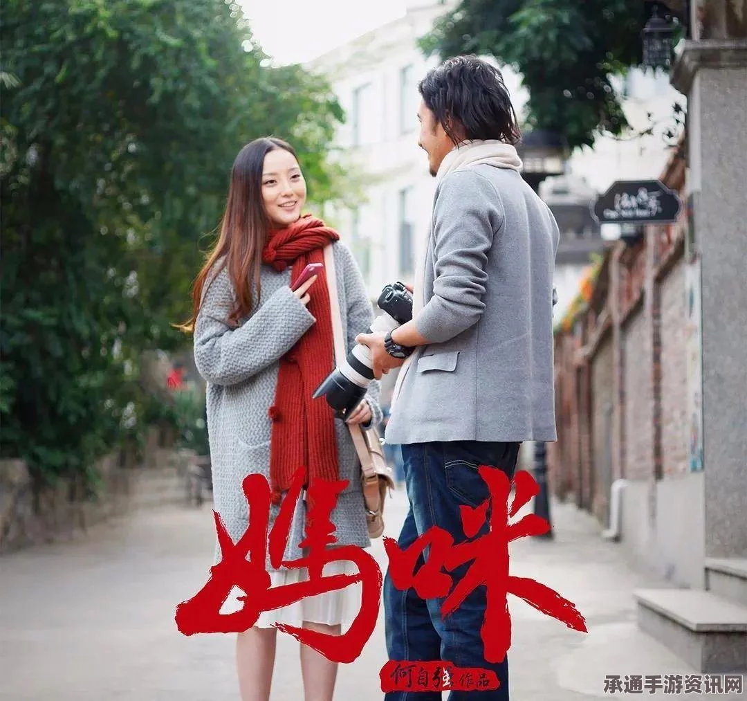 黑神话悟空小活师攻略详解与是否保留小活师探讨，技巧分享与深度解析