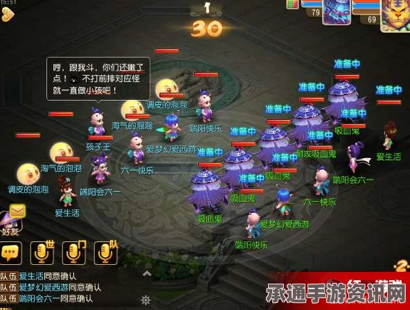 逆水寒手游与梦幻西游联动时间详解，联动技巧与方法探讨
