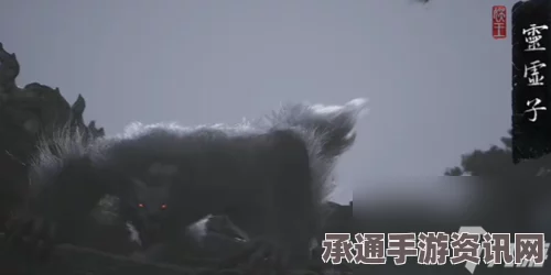 黑神话，悟空中的玲珑内丹与技巧方法详解