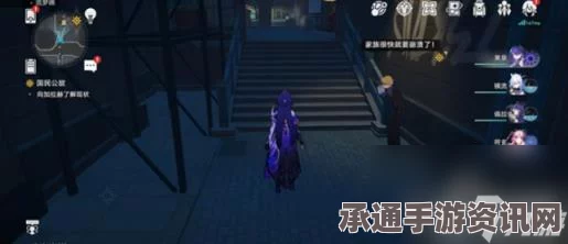 崩坏星穹铁道，酷炫成就解锁指南与技巧分享