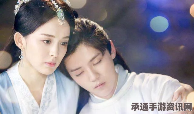 择天记网游即将开测，鹿晗与娜扎联袂主演背后的游戏技巧与方法解析