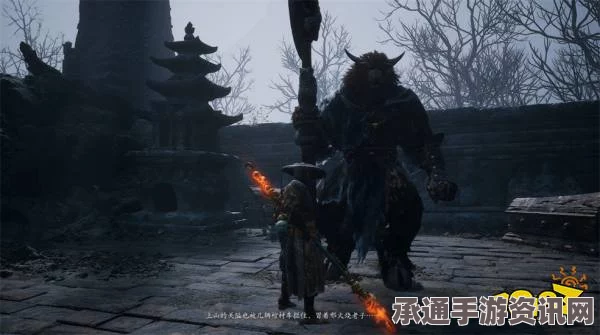 黑神话悟空，解锁厌火魔足腿甲获取攻略与技巧