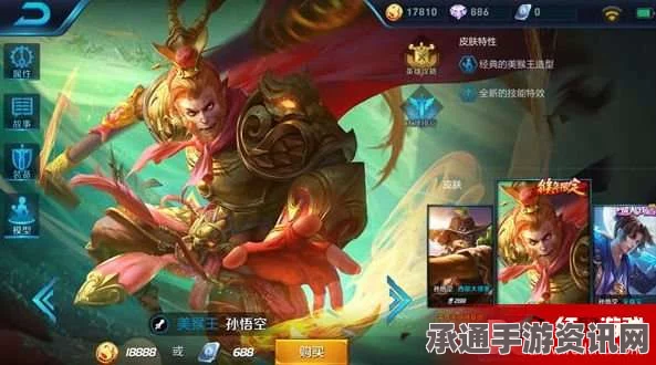 王者荣耀五月英雄重做深度解析与技巧方法大汇总