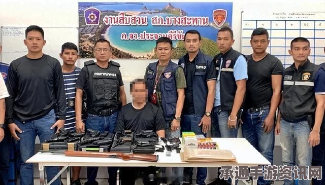 泰国旅游遭遇持玩具枪抢劫事件，深度解析与应对策略