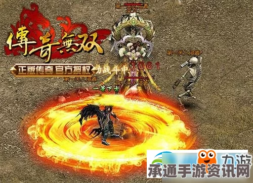 传奇无双手游噩梦难度通关攻略，技巧方法与策略分享