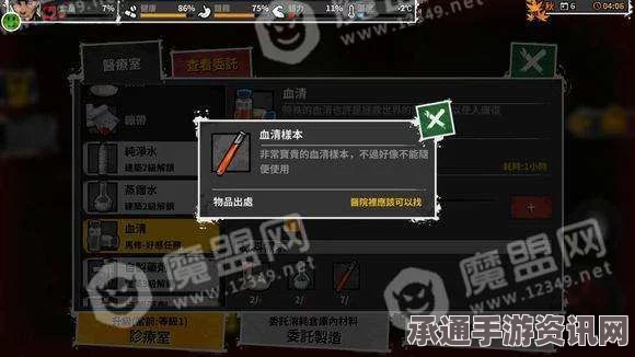 绝区零晶质镀剂获取全攻略，方法与技巧深度分享
