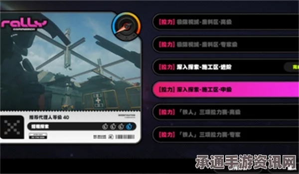 绝区零晶质镀剂获取攻略详解，方法与技巧分享