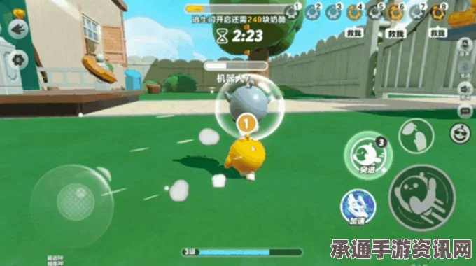 蛋仔派对极限追逃金字塔攻略与全新地图金字塔介绍
