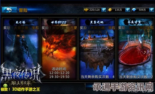 恋与深空银月流烁夜活动攻略，玩法详解与技巧分享