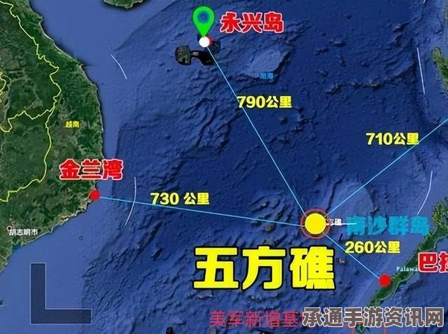 菲搁浅五方礁渔船被中方拖走背后的真相与应对技巧方法探讨