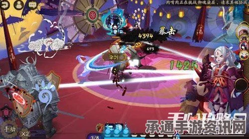 阴阳师斗技大神平民反手流登顶心得分享