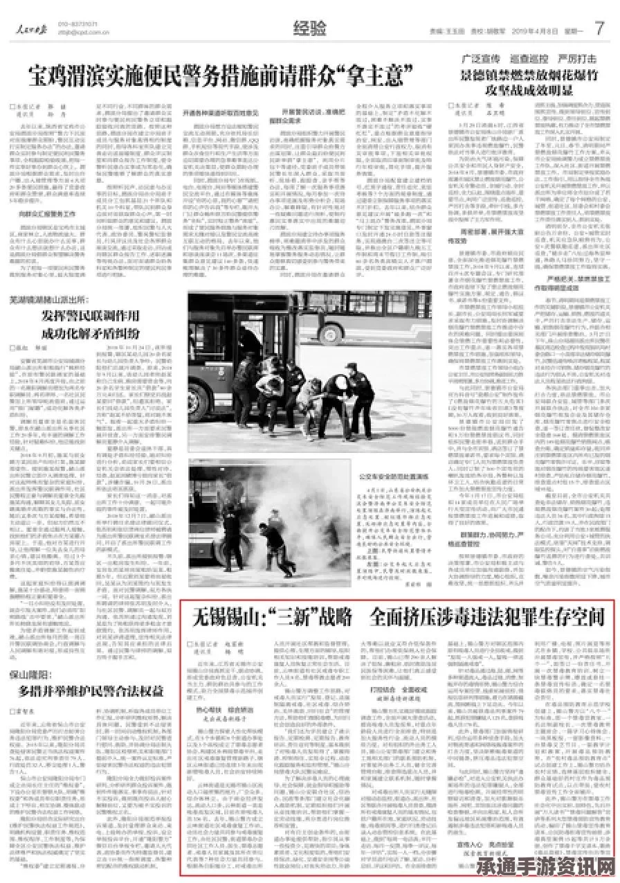 金正恩领导下的朝鲜核弹头能力与战略技巧深度解析