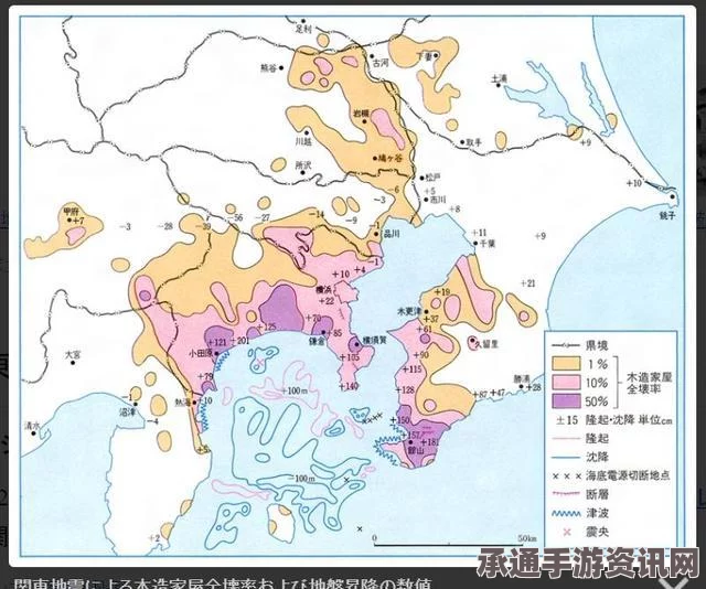日本宫崎县发生地震，了解地震及应对技巧