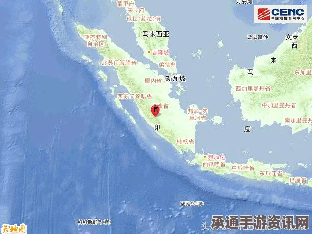 印尼苏门答腊岛海域地震余震应对指南，实用技巧与注意事项揭秘