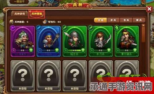 黑神话悟空九叶灵芝草种子获取攻略，技巧方法与问答解答