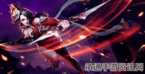 王者荣耀，阿轲玩法详解与出装铭文搭配推荐