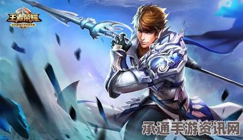 王者荣耀S7赵云攻略分享，深度解析出装方法与实战技巧