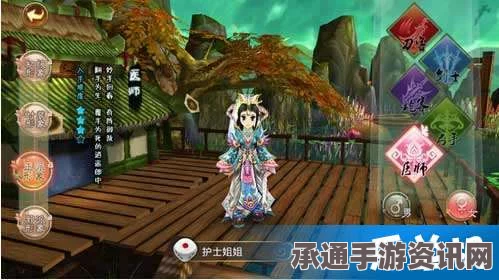 热血江湖手游剑士坐骑选择与骑术技巧攻略