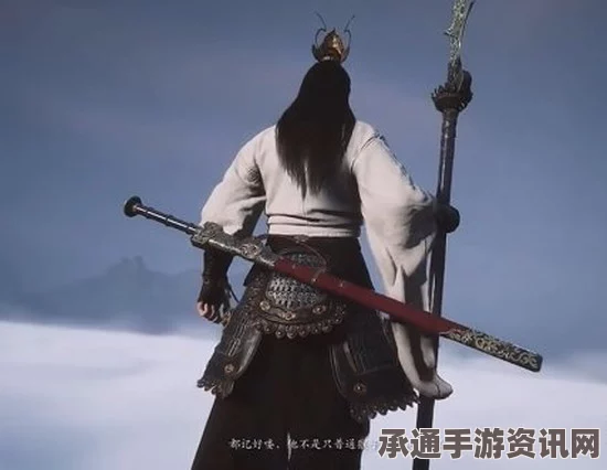黑神话，悟空二郎神位置详解及攻略技巧
