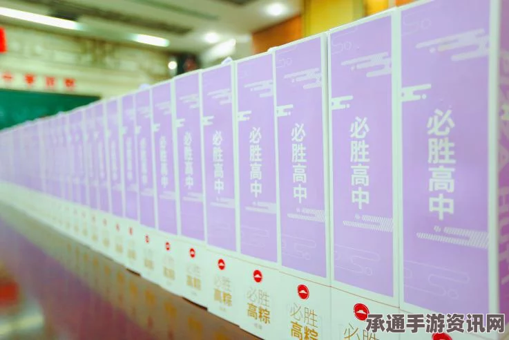 重返未来，未来之旅与必胜客联动活动详解及攻略技巧