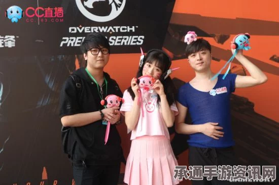 守望先锋iG.fire战队QiQi入驻CC直播，专业技巧深度解析与互动问答之夜