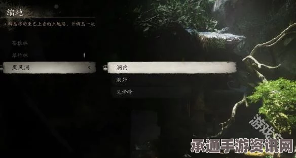黑神话，悟空三冬虫采集点详解及技巧方法探讨