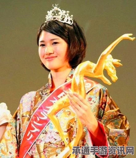 日本世界小姐冠军引发争议，选美还是选丑？深度解析背后的技巧与方法