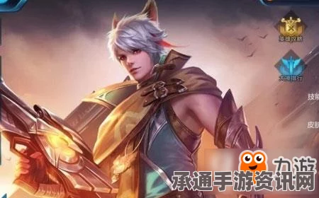 王者荣耀百里守约上线时间及技巧方法详解