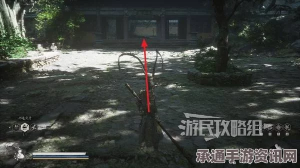 黑神话悟空盘丝岭的金丹获取攻略及技巧方法