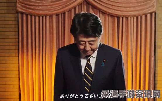 安倍关于待机儿童发言引争议，态度坚定不撤回，方法与技巧详解
