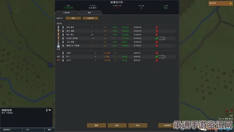 边缘空间下载安装教程详解，步骤与技巧方法