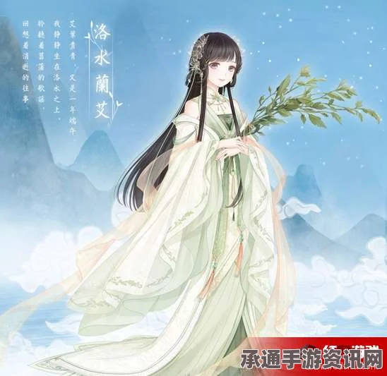 奇迹暖暖孤舟夜泊套装深度解析与攻略指南