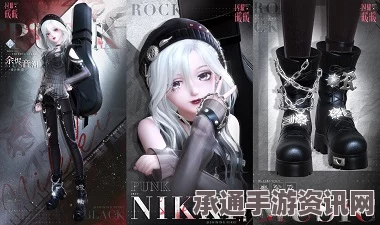 闪耀暖暖，燃烧的冰原游戏攻略及主线第3卷第4章活动详解