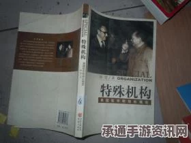 印度军队独特考试策略揭秘，裸考防作弊背后的考生心声与应试技巧探讨