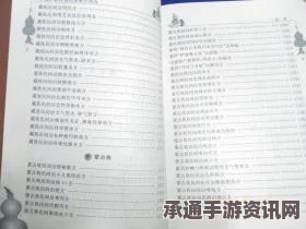 印度军队独特考试策略，只穿内裤防作弊—考生心声与应试技巧探讨