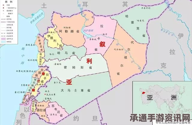 叙利亚问题日内瓦和谈暂时中止，寻求解决之路的技巧与方法