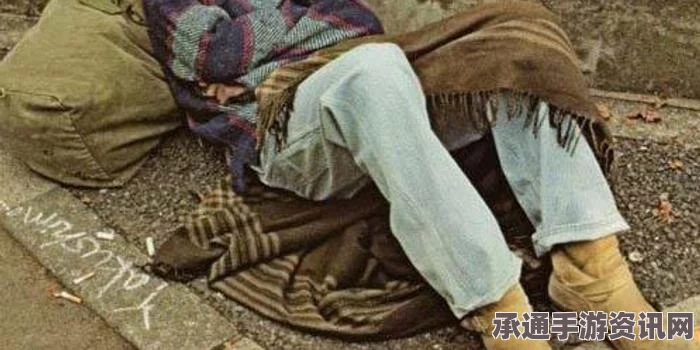 英国乞丐高额收入揭秘，日赚逾千英镑背后的秘密，年收入堪比首相
